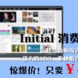 word是什么