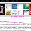49图库下载安装 苹果